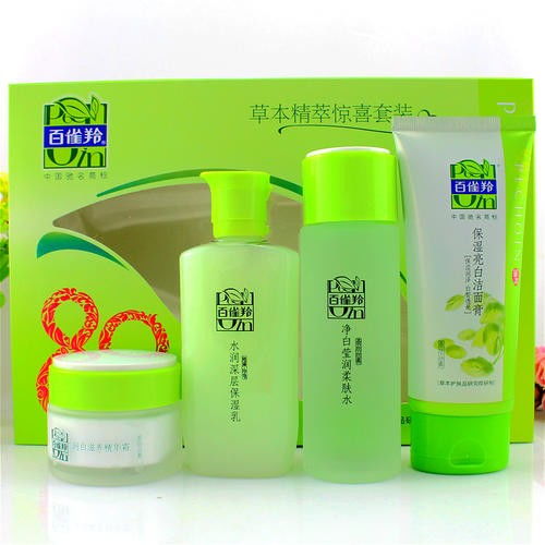 广州护肤乳液重金属含量测试 化妆品卫生检测规范